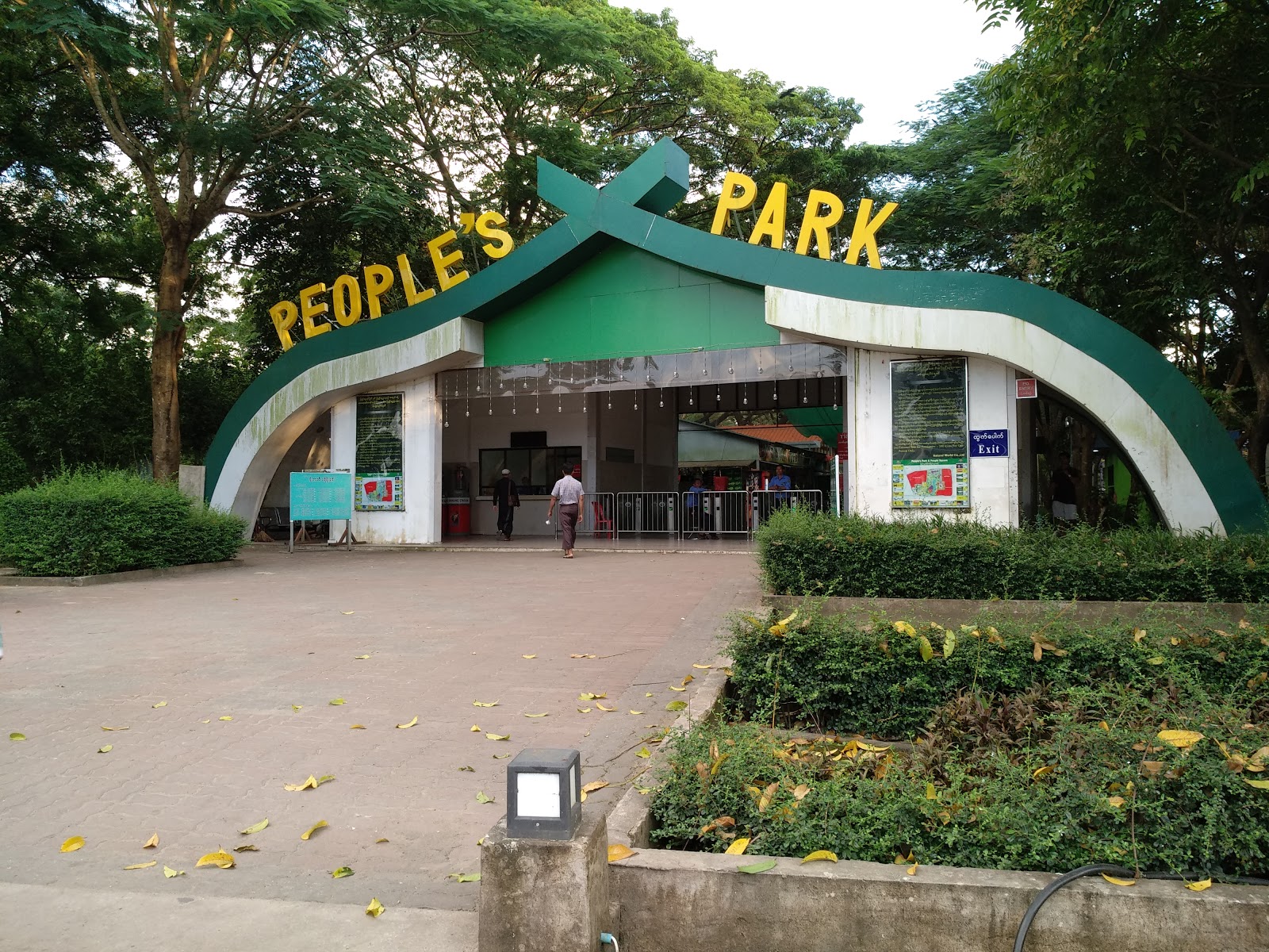 place
